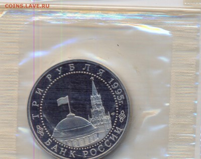 3р 1995г Капитул. Японии, в запае, короткий до 19.3 в 22-00 - 11-11