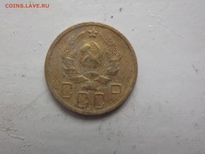 5 коп. 1935г. - DSCF0270.JPG