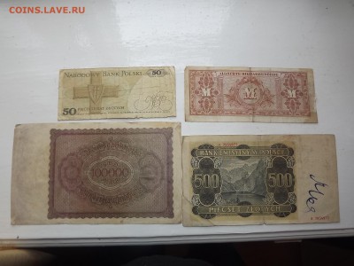 Марки 1923,44 и злоты 1940 - DSCF0255.JPG