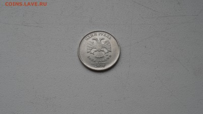 10 коп 2002 М подскажите пожалуйста по штемпелю - SAM_2220.JPG