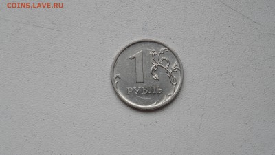 10 коп 2002 М подскажите пожалуйста по штемпелю - SAM_2221.JPG