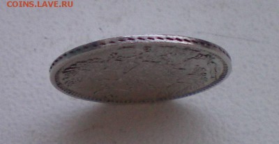 5 копеек 1845. Оценка - 100_0180+
