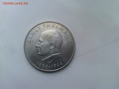 БЫСТРЫЙ АУКЦИОН!!ГДР 20 марок 1971г. Эрнст Тельман - IMG_20140312_193424