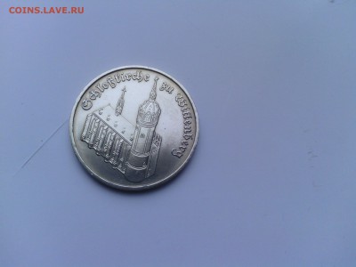 БЫСТРЫЙ АУКЦИОН!!ГДР 5 марок 1983 г. Церковь Виттенберг - IMG_20140312_194236