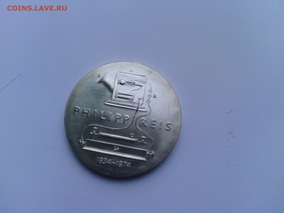 БЫСТРЫЙ АУКЦИОН!!5 марок ГДР 1974 Филипп Райс - IMG_20140312_194747