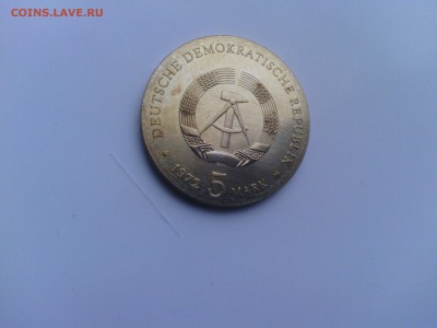 БЫСТРЫЙ АУКЦИОН!!ГДР 5 марок 1972г ИОГАН БРАМС - IMG_20140312_195021