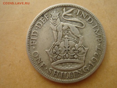 Великобритания: Ag-500 шиллинг 1927 Георг 5 до 21.03 22 - Шиллинг 1927-1.JPG