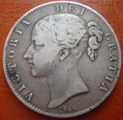 Великобритания Ag-925 Крона 1844 VIII Достойная! до 21.03 22 - Крона 1844-2.JPG