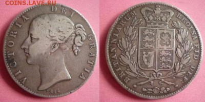 Великобритания Ag-925 Крона 1844 VIII Достойная! до 21.03 22 - Крона 1844.JPG