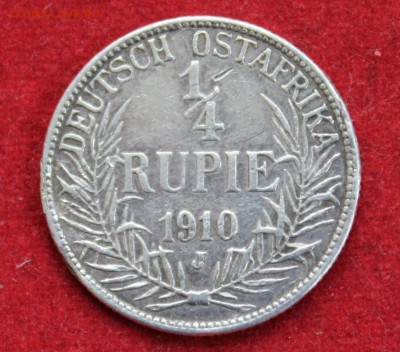 4 RUPIE 1910г.  до 23.03.14г. - IMG_1217.JPG
