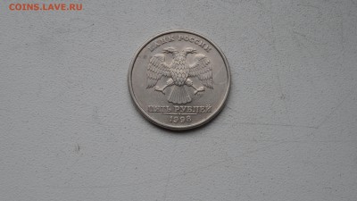 5 рублей помощь со штемпелем - SAM_2225.JPG
