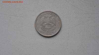 5 рублей помощь со штемпелем - SAM_2229.JPG