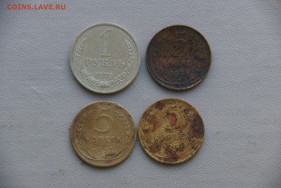 5к 29г; 5к 32г; 3к 62г; 1р 79г + 9монет - DSC02980