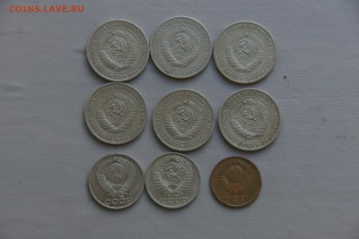 5к 29г; 5к 32г; 3к 62г; 1р 79г + 9монет - DSC02984