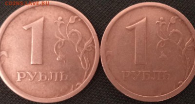 1 р 1997 г ММД Широкий кант оценка - 1-97..шк.JPG
