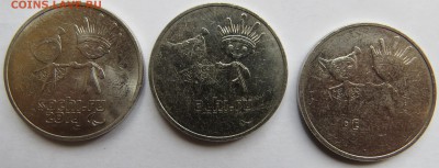 монеты из мешка, будут продоватся - 3 брака