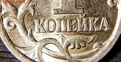 на определение-копейки 2003г.СП и 2006г.СП - 2.1