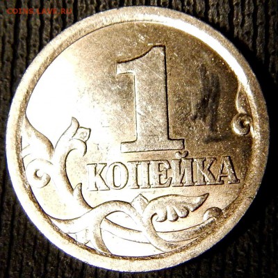 на определение-копейки 2003г.СП и 2006г.СП - 1.0