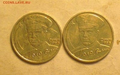 БИМЕТАЛЛ 10р 00-13гг-40 шт-до 21 3 14 22 22 - 2 г_cr