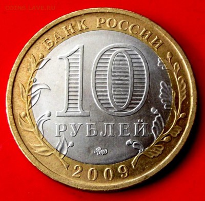 БМ Калмыкия ммд до 23.03.14. до 22-00 мск - DSCF9753.JPG