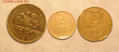 50р93л-2к30-3к85 интересные браки до 21 3 14 22 22 - брак 3 1_cr