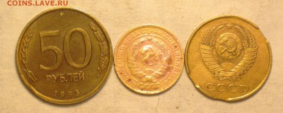 50р93л-2к30-3к85 интересные браки до 21 3 14 22 22 - брак 3 2_cr
