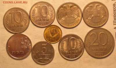 полные расколы-9шт-от 1к до 20р-1991-2013-до 21 3 14 22 22 - полн рас 2_cr
