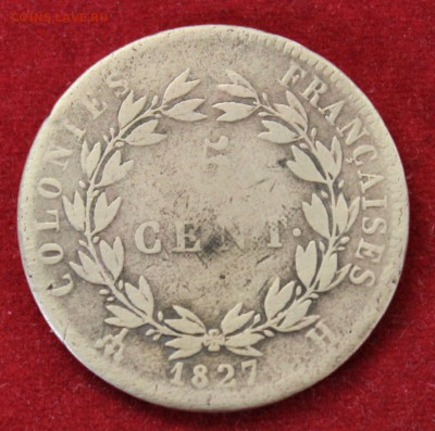 ФРАНЦИЯ 5с КОЛОНИАЛЬНЫЕ 1827г. КАРЛ-X   до 23.03 - IMG_1271.JPG