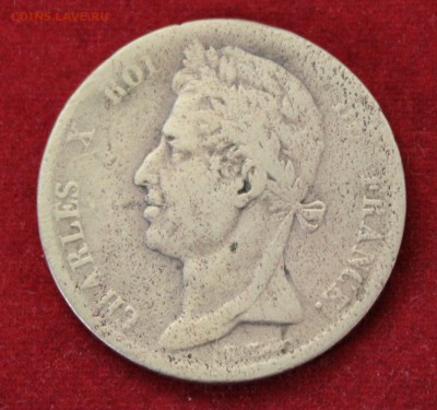 ФРАНЦИЯ 5с КОЛОНИАЛЬНЫЕ 1827г. КАРЛ-X   до 23.03 - IMG_1272.JPG