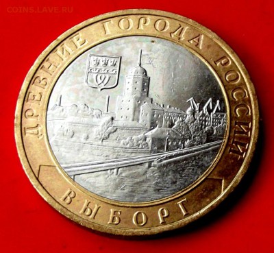 БМ Выборг ммд до 23 .03.14г. до 22-00 мск - DSCF9771.JPG