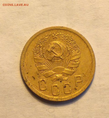 2 копейки 1935 новый тип-4 стебля-редкая-до 21 3 14 22 22 м - 2 35 4 1