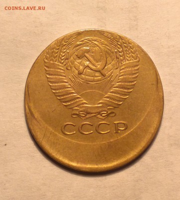 5 копеек 1961 сильное смещение-редкая-21 3 14 22 22 - 5 61 б3