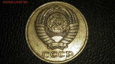 10 копеек 1978 г. штемпель? - CM140317-20174803