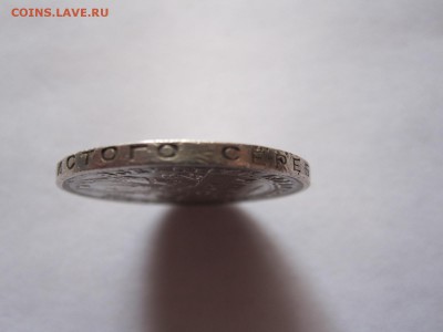 Один полтинник 1925 ПЛ отличный 20.03 22:10 - IMG_1534.JPG