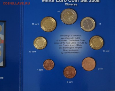 Официальные наборы Кипра и Мальты BU 2008г - DSC000055