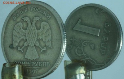 1 рубль 1997 ММД и СПМД   поворот  аверс-реверс  до 20.03.14 - 018_1