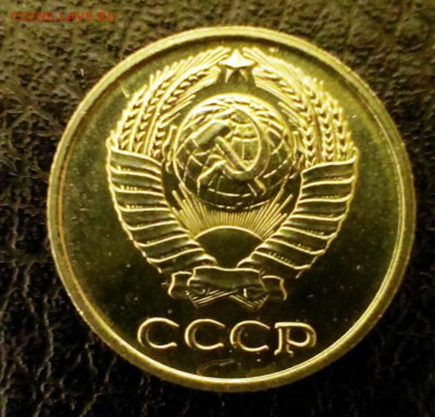 10 коп СССР 1968 наборная. До 22.03.14 в 22-00 - IMAG0565