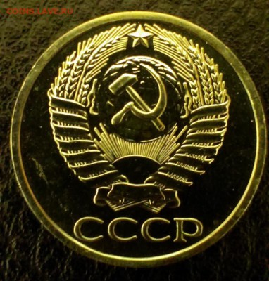 50 коп СССР 1976 наборная до 22.03.14 в 22-00 - IMAG0560