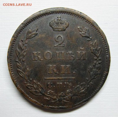 Опрос .Статистика встречаемости. 2 коп 1811 спб мк - 1