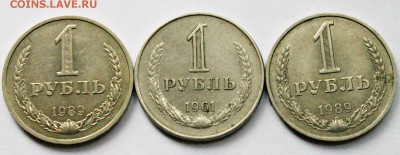 50 копеек 16шт +МНОГО БОНУСОВ 22.03.2014г 22:30 - IMG_1671