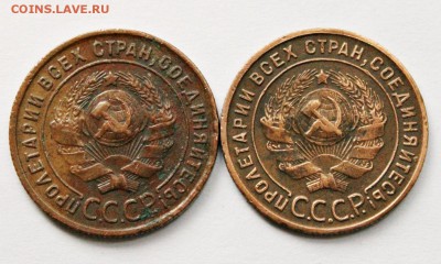 50 копеек 16шт +МНОГО БОНУСОВ 22.03.2014г 22:30 - IMG_1674