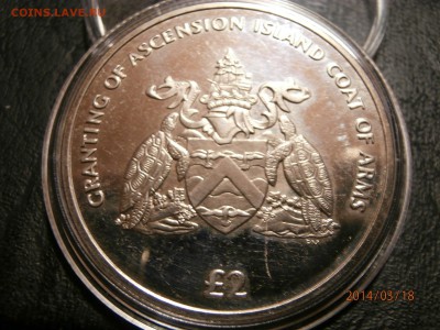 О.ВОЗНЕСЕНИЯ 2 фунта 2013г.ГЕРБ.ЧЕРЕПАХИ.  до 20.03 - P3180001.JPG