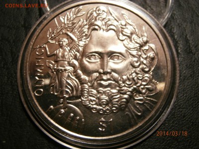 ВИРГИНСКИЕ О-ВА 2013г. БОГ ОЛИМПА до 20.03 - P3180003.JPG