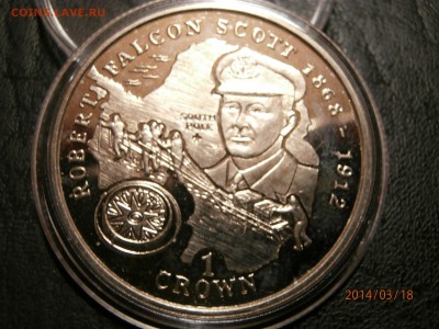 О.МЭН. крона 1999г.Р.СКОТТ  до 20.03 - P3180005.JPG