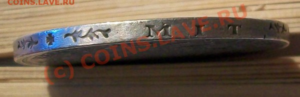 5 марок Гамбург 1903г до 5.03.2009  до 23.00 Москва - 000_0005