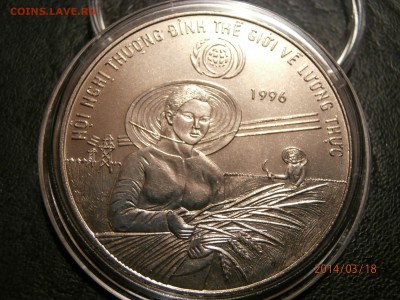 ВЬЕТНАМ 10 донг 1996г.ФАО до 20.03 - P3180009.JPG