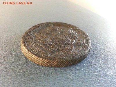 5 копеек 1804 Е.М. до 23.03.2014г 22:00ч, Мск - 20140317_213323