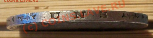 5 марок Гамбург 1903г до 5.03.2009  до 23.00 Москва - 000_0003