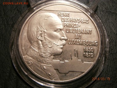 ЛЮКСЕМБУРГ 5евро 1996г.ПРИНЦ ГЕНРИ до 20.03 - P3180016.JPG