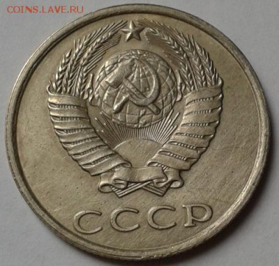 20к 1991 б.б 2 штуки ...определите..? - msg-164416-1395074527_thumb
